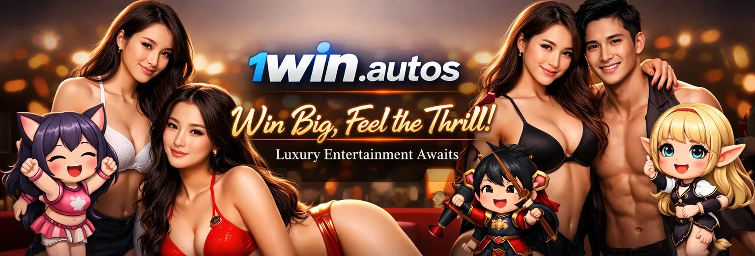 1Win banner