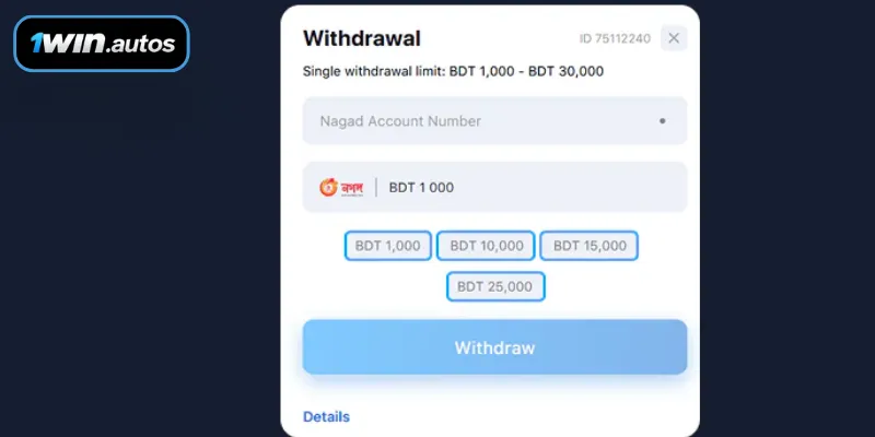 A Step-by-Step Process to Successfully Withdraw 1WIN Funds Without Issues