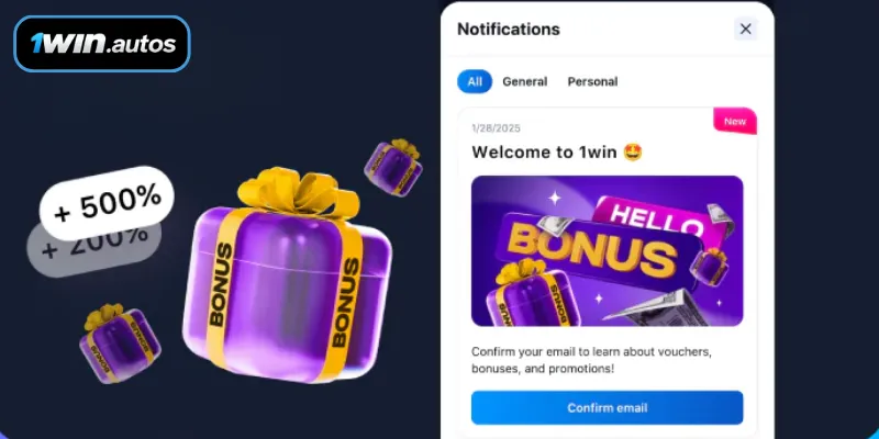 How to Maximize Rewards After You Register 1WIN