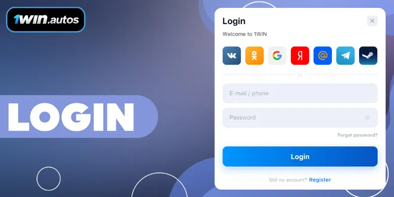 Smooth and Efficient Steps to Login 1WIN Without Issues