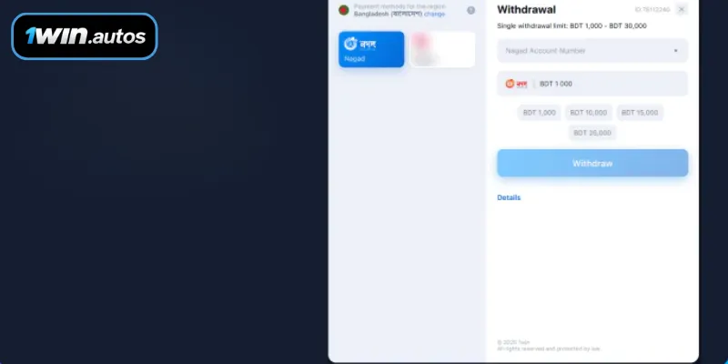 Trusted and Verified Methods to Withdraw 1WIN Profits in Bangladesh Safely